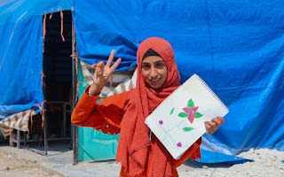 Maram Fazaa Al-Hawrani