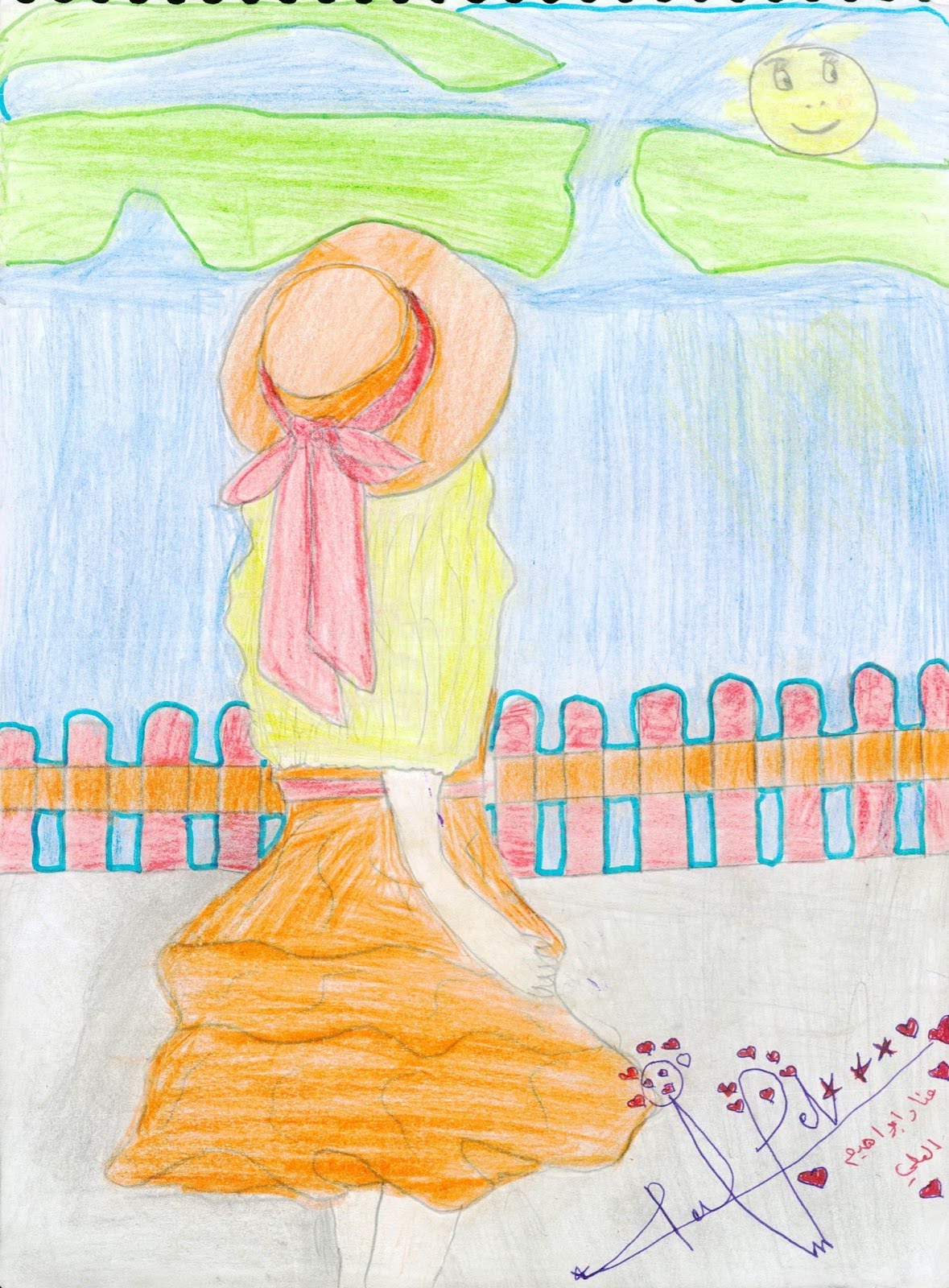 Girl Looking at the Sun