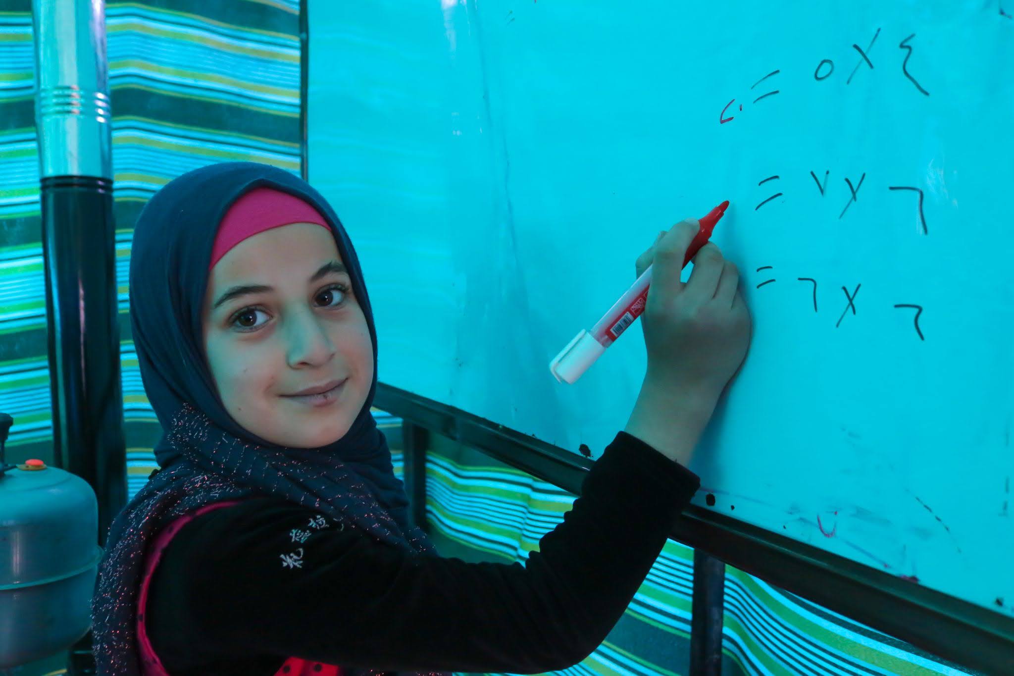 Razan Tayseer Al-Abd